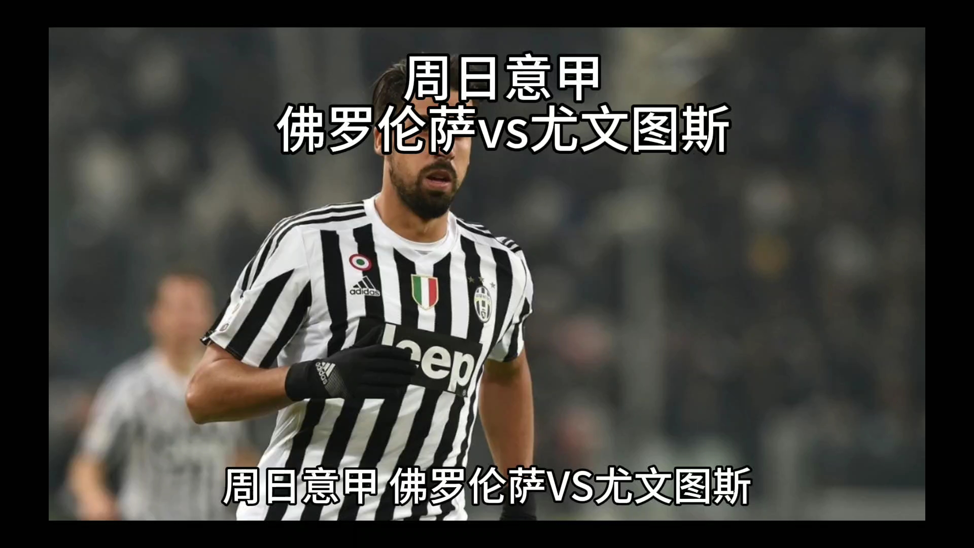 人品牌值得