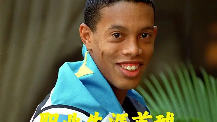 疑虑