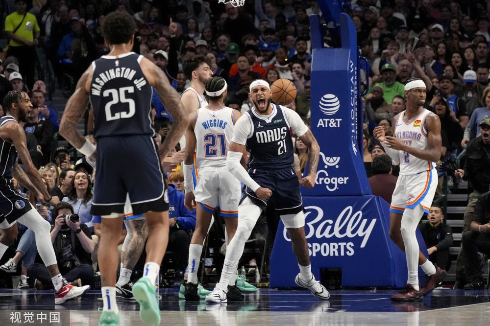 被迫加快 被迫加快